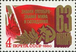 Russia USSR 1980 63rd Anniversary Of Great October Revolution. Mi 5000 - Unused Stamps