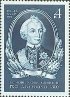 Russia USSR 1980 250th Birth Anniversary Of A.V.Suvorov. Mi 5009 - Ongebruikt