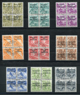 8 Viererblöcke - SDN - Gestempelt Genève 10 - Sociéte Des Nations - Dienstzegels