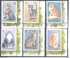 2017. Transnistria, Cats, 6v, Mint/** - Moldawien (Moldau)