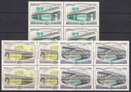 Russia USSR 1980 Moscow Bridges. Mi 5023-25 - Unused Stamps