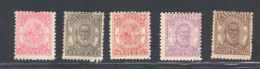 1892 Tonga - Stanley Gibbons N. 10/14 - MH* - Altri & Non Classificati