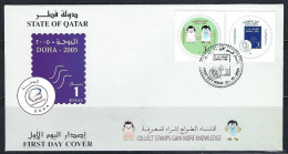 Qatar 2005 The 11th Stamp Exhibition Of Countries Of The Gulf Cooperation Council FDC + FREE GIFT - Qatar