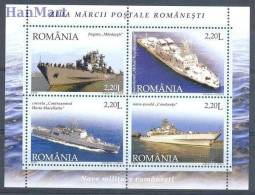 Romania 2005 Mi Block 358 MNH  (ZE4 RMNbl358) - Ships