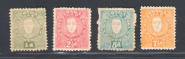 1895 Tonga - Stanley Gibbons N. 32/35 - MH* - Otros & Sin Clasificación