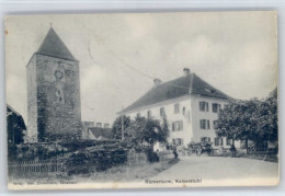 10722820 Kaiserstuhl_AG Kaiserstuhl Roemerturm X - Autres & Non Classés