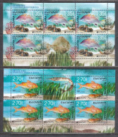 Bulgaria 2024 - EUROPA: Underwater Fauna And Flora, 2 M/sh, MNH** - Ungebraucht