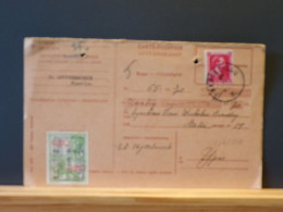 104/524  CARTE RECEPISSE    BELG.1943 OBL. KESSEL-LO - Brieven En Documenten
