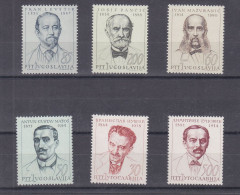 Yougoslavie - Yvert 1031 / 6 ** - Valeur 2,50 Euros - Unused Stamps