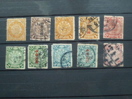 Chine - China - Coiling Dragon - 10 Stamps - See Photos Both Faces - Used Stamps
