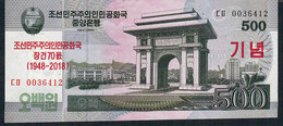 KOREA NORTH NLP 500 Won 2018 #00-------  70th Years  Commemorative UNC - Korea, North