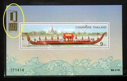 Thailand Stamp SS Overprint 2000 Royal Barge Suphannahong - WORLD STAMP EXPO - Thaïlande