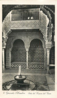 Postcard Spania Granada Alhambra Sala Del Reposo Del Bano - Granada