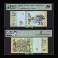 Abkhazia 25 Apsar 2023, Paper, AA Prefix, PMG68 - Other & Unclassified