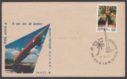 Inde India 1977 Special Cover ISRO Post Office Indian Space Research Organisation Rocket Coconut Tree Pictorial Postmark - Covers & Documents
