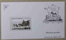 T6-D6 : Histoire Postale - Journée Du Timbre 1952 - Unused Stamps