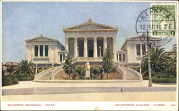 CPA Athen Griechenland, Nationalbibliothek - Grecia