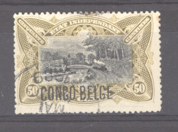 Congo Belge :  Yv  45  (o) - Used Stamps