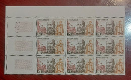 France 1963 Neufs N** Bloc De 9 Timbres YT N° 1385 Émile Mayrisch - Mint/Hinged