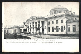 AK St. Petersburg, Exposition Internationale Le Monde De L`Enfance, Palais De La Tauride  - Exhibitions