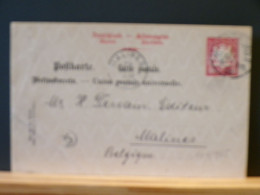 104/535  CP  BAYERN 1888 - Postal  Stationery