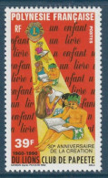 Polynésie - YT N° 362 ** - Neuf Sans Charnière - 1990 - Neufs