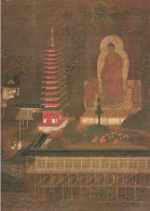 JAPON - Kasagi Mandara Representing The Colossal Stone Relief Of Maitreya At The Kasagi Temple- Colorisé - Carte Postale - Sonstige & Ohne Zuordnung