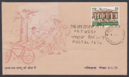 Inde India 1979 Special Cover Postal Fete, Postman, Cycle, Bicycle, Postal Service, Village, Pictorial Postmark - Lettres & Documents