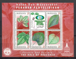 Malaysia 2000 Malasia / Trees Leaves MNH Árboles Hojas Bäume Arbres / Cu21400 40-13 - Trees