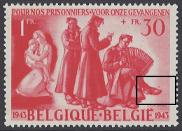 BELGIQUE - 1943 - MNH/***- LUXE - GESP OP SCHOEN - BOUCLE A LA CHAUSSURE - COB 623-V2 - Lot 26045 - 1931-1960