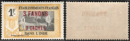 Inde - N°  73 * Temple Près De PONDICHERY Surcharge 3 Fanons 3 CACHES Sur 1f Jaune Et Noir - Unused Stamps