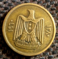 Syria, 10 Piastres, 1960, KM# 92, Perfect, Agouz - Syrië