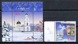 Moldova 2010 Moldavia / Christmas New Year MNH Navidad Año Nuevo Weihnachten Neues Jahr / Hf70  31-8 - Navidad