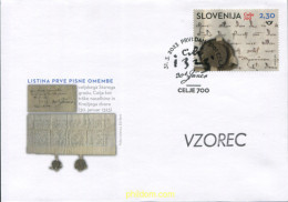 708091 MNH ESLOVENIA 2023 CELJE - CITY OF PRINCES, 700 YEARS OF RECORDED HISTORY - Slovenia