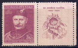 CSSR 1948 - Sokolkongress, Nr. 543 Mit Zierfeld, Postfrisch ** / MNH - Unused Stamps