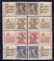 CSSR 1948 - Karls-Universität, Nr. 535 - 538 Mit Zierfeld, Postfrisch ** / MNH - Unused Stamps