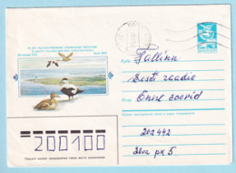 USSR 1985.0506. Nature Reserve, Vilsandi, Estonia. Prestamped Cover, Used - 1980-91