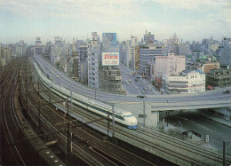 JAPON - Tokyo - Nishi Ginza - The Super Express Train Of The New Tohkaido Line ... - Colorisé - Carte Postale - Tokyo