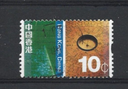 Hong Kong 2002 Definitives Y.T. 1027 (0) - Used Stamps