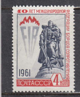 USSR 1961 - 10 Years FIR, Mi-Nr. 2536, MNH** - Unused Stamps