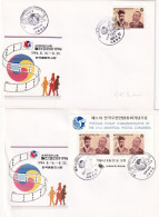 KOREA. 2 FDC. UPU 94. AVEC BLOC - Corea Del Sur