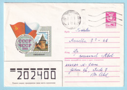 USSR 1985.0524. Philatelic Exhibition "USSR-CzSSR", Smolensk. Prestamped Cover, Used - 1980-91