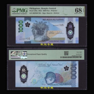 Philippines 1000 Pesos (2022), Polymer, Commemorative, BSP Prefix, PMG68 - Filippine
