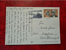 Lettre ALLEMAGNE 1978 CARTE DREDEN GEMALDEGALERIE NEUE MEISTER - Sonstige & Ohne Zuordnung