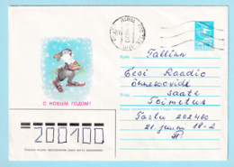 USSR 1985.0524. New Year Greeting (hare). Prestamped Cover, Used - 1980-91