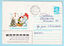 USSR 1985.0606. New Year Greeting (snowman). Prestamped Cover, Used - 1980-91