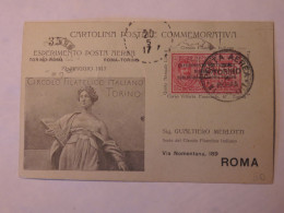 ITALY POSTAL CARD 1967 - Zonder Classificatie