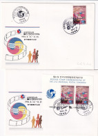 KOREA. 2 FDC. UPU 1994. AVEC BLOC - Corea Del Sur