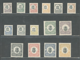 1922-24 Tanganyika - Stanley Gibbons N. 74/88a - Giorgio V - Giraffe - 15 Valori - Serie Completa - MLH* - Autres & Non Classés