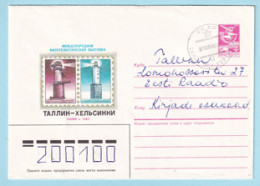 USSR 1985.0722. Philatelic Exhibition "TALLINN-HELSINKI". Prestamped Cover, Used - 1980-91